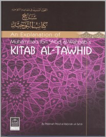 Cover of Kitab-At-Tawheed