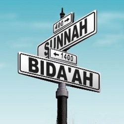Every newly-invented thing is a bid'ah (innovation), every bid'ah is a going astray, and every going astray will be in the Fire. (Reported by al-Nisaa'i in al-Sunan, Salaat al-'Eedayn, Baab kayfa al-Khutbah)